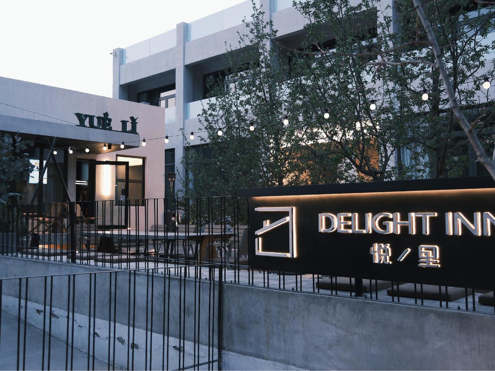 Delight Inn Yanqing Exterior foto